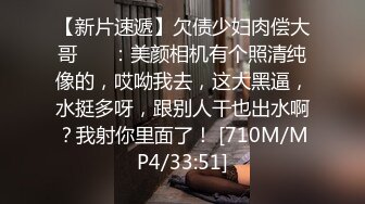 《绝版重磅✅经典收藏》工地年度最佳！曾火爆全网的精液公_厕系列✅极品黑丝人妻肉便器、精液小便池【采精小蝴蝶】无水最全版 (2)