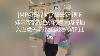 汕头怒草96前女友