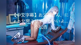 麻豆传媒 MD-0277《街头猎艳单身欲女》金钱利诱公厕口爆-艾熙