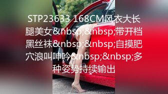 [MP4/528MB]【超清】2020.5.3【一屌极品寻欢】极品网红妹，还是个人工白虎，一线天，暴插尤物