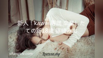 【推荐观看】师生乱伦～天菜体育生被教练掰弯开苞