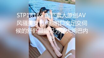 【新片速遞】 专业私密按摩会所，男技师给女客户推油，饥渴难耐后入操逼女上位啪啪做爱[612M/MP4/01:18:32]