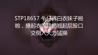 【自整理】练习瑜伽的苗条少女把紧身裤剪个破洞做一字马劈叉，这下不勒小逼了！【203V】 (131)