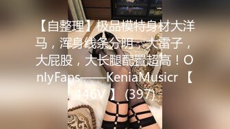 国产麻豆AV MKY MKYJB007 堕落性职场 女医的独门双修治疗法 梁芸菲