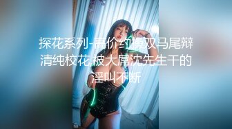 【麻豆传媒】wmm-81 最新会员私信短片-吴梦梦