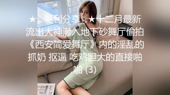 【自整理】偷偷练过柔术的欧美瑜伽婊子，穿着大胆风骚把身体弯曲成各种姿势逼脸同框，诱惑至极！LunaLuuvz 最新流出视频合集【19V】 (79)