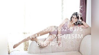 【最新女神流出】OnlyFans极品气质美女与男友啪啪漏出私拍 爆操极品身材女神干出白浆 (3)