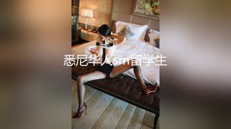 [原創錄制](no_sex)20240208_广州妹妹