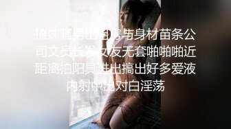 STP18038 长相甜美性感大奶牛仔裤妹子，揉奶摸逼口交上位骑乘后入大力猛操