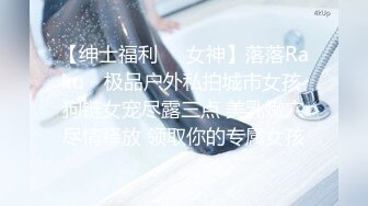 南京炮友，没结婚的一个