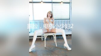 TZ-062-02.樱井美里.两天一夜持续侵犯.后篇.麻豆传媒映画原创伙伴兔子先生