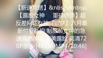 原创后人前女友骚逼流白浆