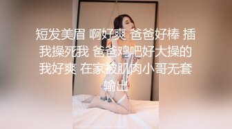 【调教奴狂喜】OF女王样澳洲华人「asianmistressjane」调教合集【第三弹