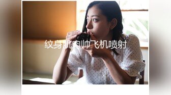 稀有露脸 高端ACG业界女神爆机少女 喵小吉 双模盛宴《圣诞特辑》稚嫩胴体鲜嫩双鲍 精彩拍摄花絮