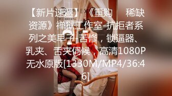 [MP4]白色外套甜美妹子啪啪，坐在身上舌吻翘起双腿舔逼猛操