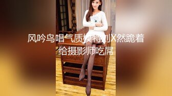 电子厂4K原版厕拍上过电视台受表彰的杰出女青年和她的女同事们 (3)