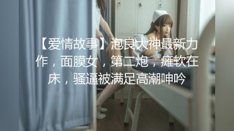 [MP4/646MB]【推油少年】，偷拍 良家人妻来偷腥，偶尔露脸，被玩得湿漉漉！