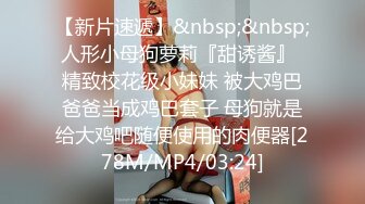 TMW153 黎儿 怎么可以吃兔兔 只能床上玩兔兔 天美传媒