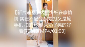 ✨P站20万粉华裔网黄「北京瑶瑶」「Lonelymeow」OF旅游性爱日记 3P百合爆菊潮吹露出