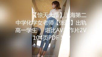 SWAG 一直玩弄乳头的慰慰 直到高潮! Lucienna