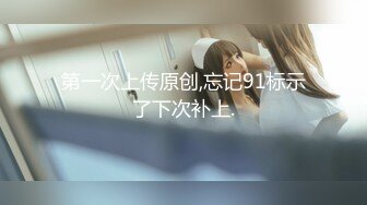 原创认证达人视频，大家梦寐以求的蜜桃臀健身女友