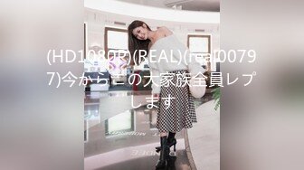 (HD1080P)(ハメ撮りマスターD)(fc3929981)【2作品】18歳153㎝.39kgの現.え.きアイドル。個人用撮影とだ.ま.し無許 (2)