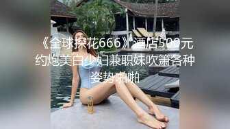 美女不听话的下场被捂晕