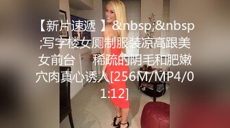 最新流出NTR骚妻性感极品崇黑讨黑BBC女神【爱已婚少妇】私拍②，被黑驴屌花式爆肏3P生猛，国屌已经满足不了了 (5)