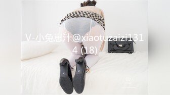 【新片速遞】&nbsp;&nbsp;五星级大酒店偷拍制服高跟女经理的极品美鲍[129M/MP4/01:47]