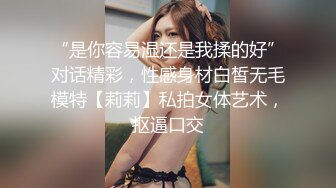 ❤️12月最新强势极品流出，OnlyFans露脸撸铁健身女神【一元】订阅私拍，裸奶健身足交紫薇啪啪一线天美鲍太诱惑了