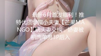 [MP4]果冻传媒最新出品宠物女友-宅男粉丝获得平台系统奖励女优一个