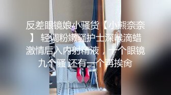 猫爪影像 MSD-169 为业绩献身的女销售-无套内射黑丝骚货