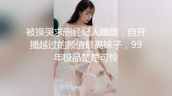 【yunjini】大奶肥臀S曲线，顶级模特订阅OF福利，脸逼同框道具紫薇，各种淫荡高潮脸 (2)