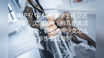 [MP4/1.5G]气质女神 巨乳翘臀丝袜美腿【赵探花】约SPA技师全套服务 网约女神啪啪大秀