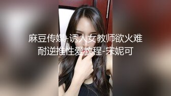 kcf9.com-韩国轻度SM情侣「imdanbeebaby」OF性爱日常私拍 全天然的情趣性爱【第六弹】-1