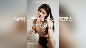 2024年新流出，抖音反差熟女，【L999】反差订阅脸穴框VIP视图③，抖音有14W粉丝，很骚 (1)