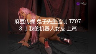 小伙下药迷翻极品黑丝大长腿美女同事拨开她的小黑鲍各种姿势玩 (1)