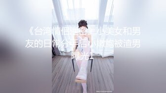 BLX0061 麻豆传媒 冬日狂骚曲 手机订餐订到海陆大餐 艾熙