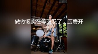 ✿【边走边尿】烧婊子 橙子橙子 金秘书虾米 8月会员福利(2)