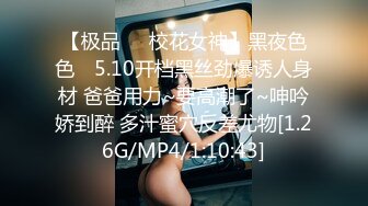 自拍插90后网友!!