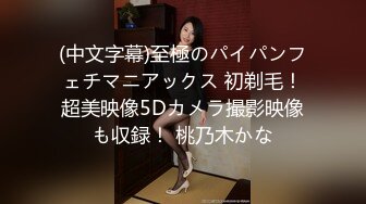 (中文字幕) [midv-181] ワタシ、もっともっと感じたいッ！ 中でイキたくって膣トレ猛特訓 快感！ 初・体・験3本番スペシャル 一宮希帆