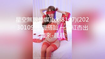 [MP4/4.19GB] 超美颜值小姐姐宫廷装诱惑，漏着骚奶子在线撩狼友加微信发福利，淫声荡语分享在线自拍小视频