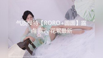 [MP4/334MB]【极品泄密】领带装美女反差婊被男友无套暴插，最后口暴一脸享受