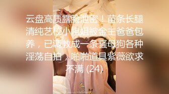 [MP4/ 1.75G] 爆乳尤物颜值美女！带闺蜜一起下海！先看炮友操闺蜜，窗户边抬腿侧入，假屌按摩器自慰