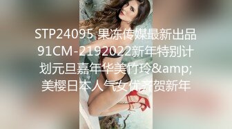 【OnlyFans】台湾网红少妇 Clickleilei刘蕾蕾付费订阅写真 露点自拍，打卡全球网红景点，从少女到孕妇的记录 56