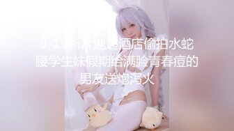 国产麻豆AV MD MD0049 淫魔舅舅 装睡的外甥女 刘思慧