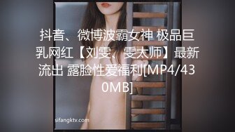 [MP4]國產AV MG影業傳媒 MG001 狂飙 RONA