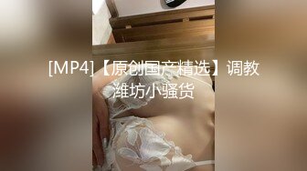 小炮友爱舔大阳具