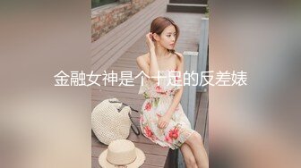 OnlyFan 诚信教弟弟