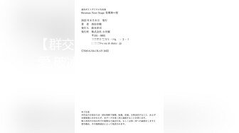 《震撼福利超强乱伦》真实原创大神与风韵犹存喜欢练瑜伽的38岁小姨性爱记录，有意无意生活中总被勾引，激动没忍住内射了